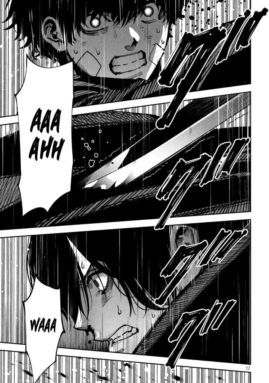 Bouryoku Banzai Chap 38 - Next Chap 39