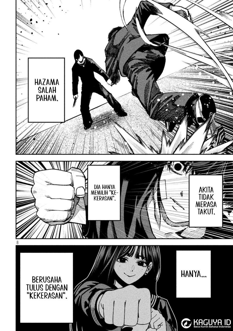 Bouryoku Banzai Chap 38 - Next Chap 39