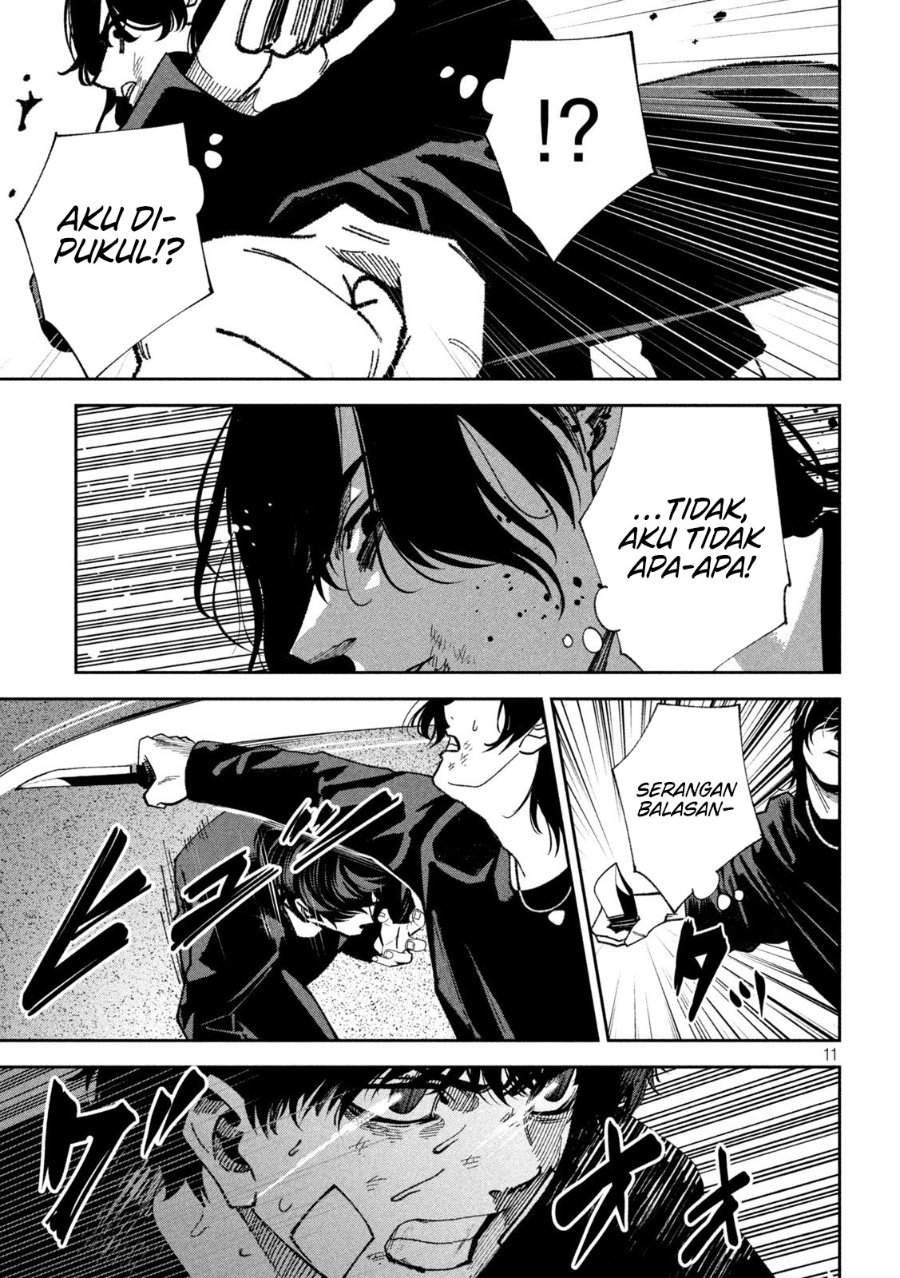 Bouryoku Banzai Chap 38 - Next Chap 39
