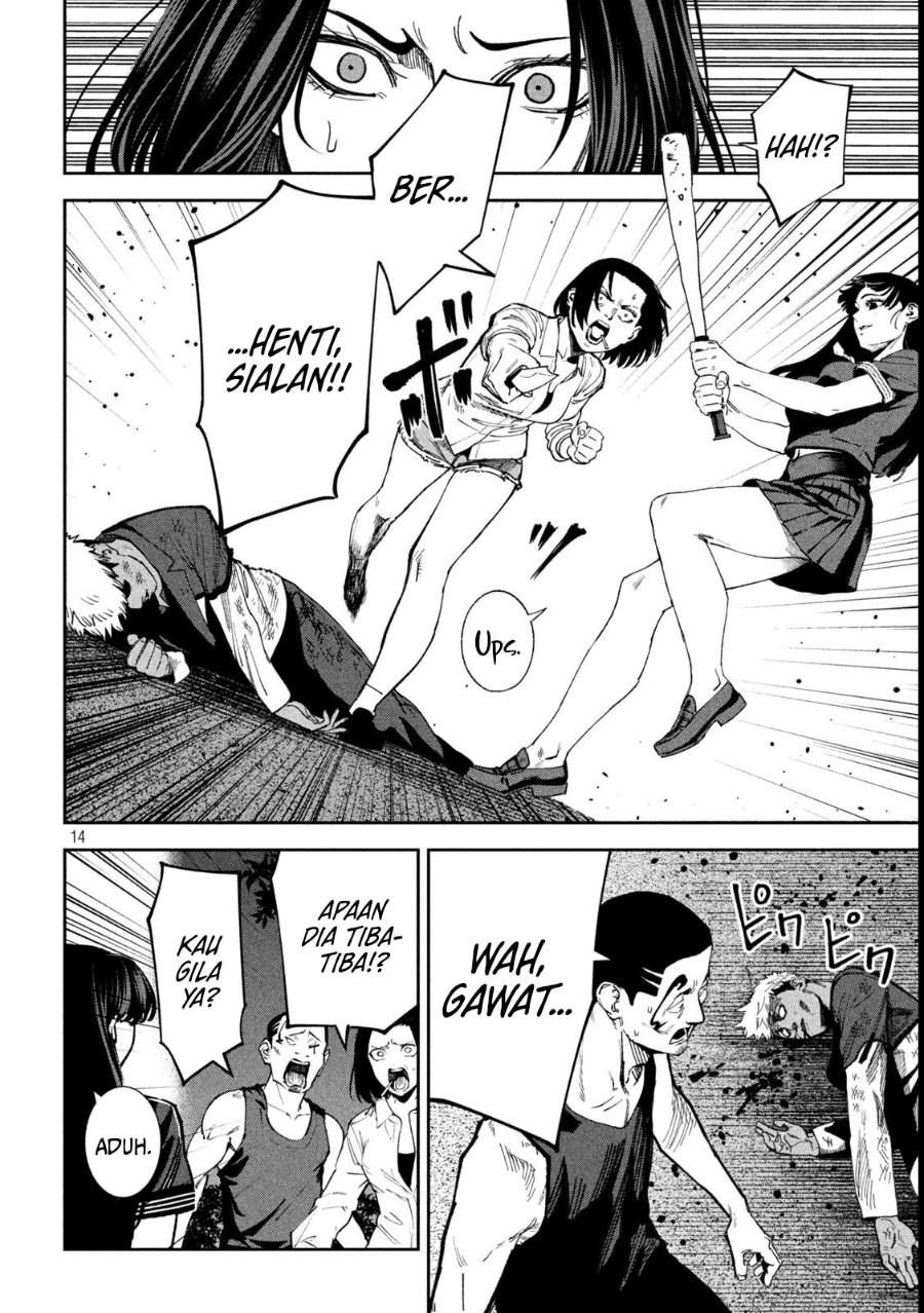 Bouryoku Banzai Chap 39 - Next Chap 40