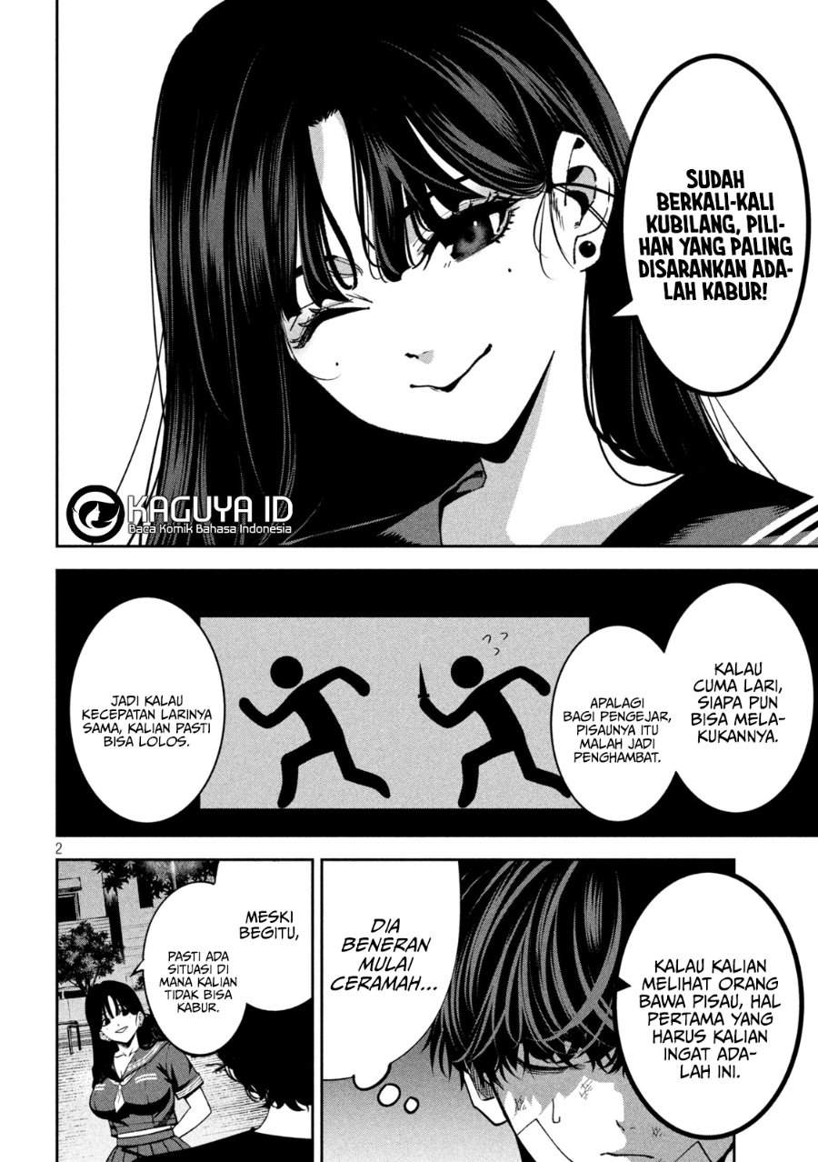 Bouryoku Banzai Chap 40 - Next Chap 41