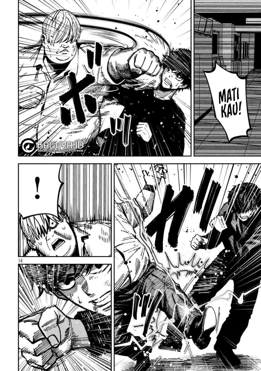 Bouryoku Banzai Chap 49 - Next Chap 50