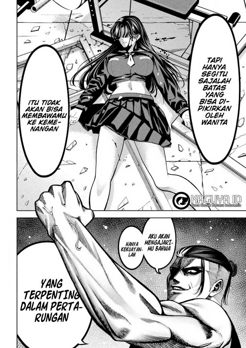Bouryoku Banzai Chap 5 - Next Chap 6