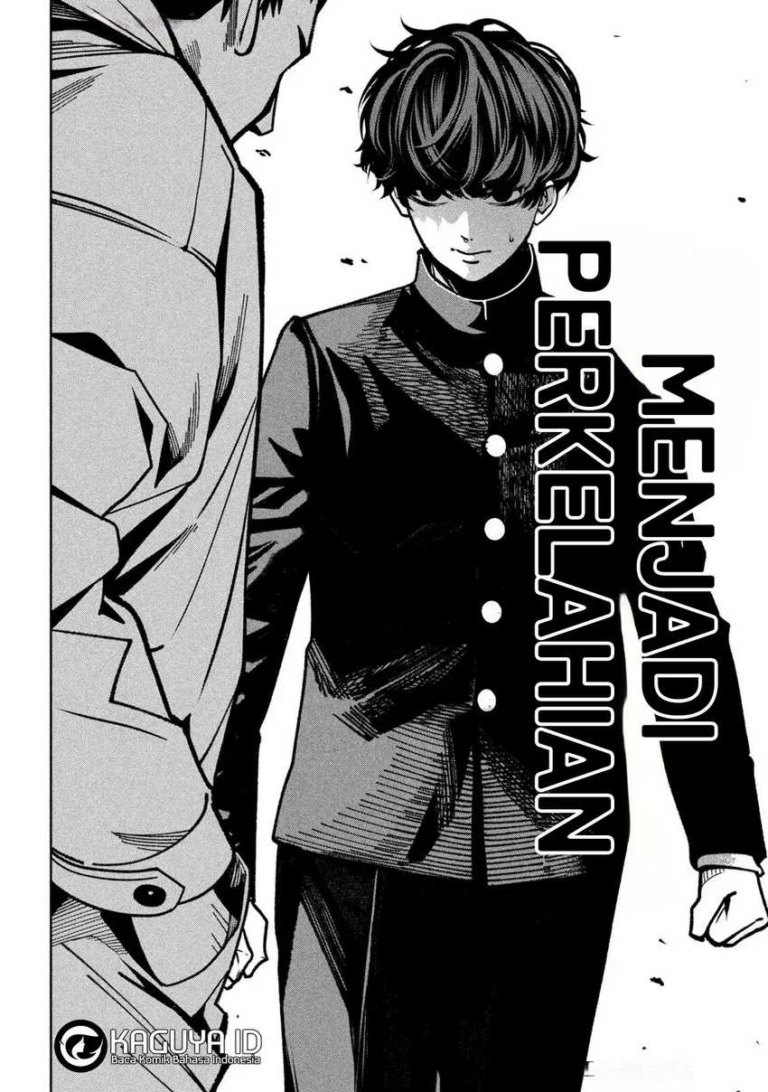 Bouryoku Banzai Chap 7 - Next Chap 8