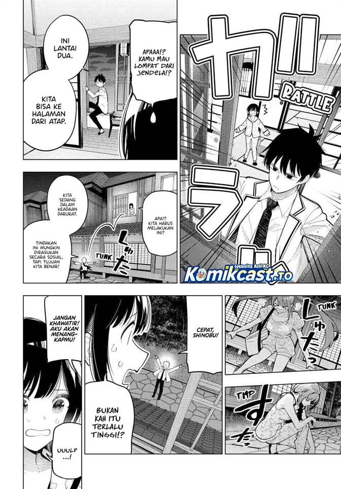 Mayonaka Heart Tune Chap 94 - Next Chap 95