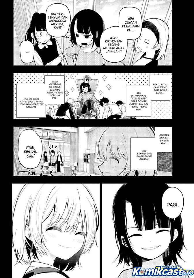 Mayonaka Heart Tune Chap 95 - Next Chap 96