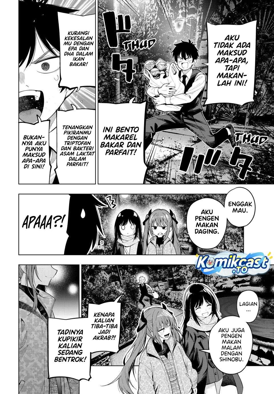 Mayonaka Heart Tune Chap 107 - Next Chap 108