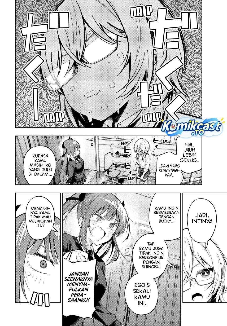 Mayonaka Heart Tune Chap 105 - Next Chap 106