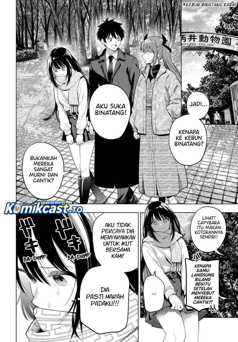 Mayonaka Heart Tune Chap 106 - Next Chap 107