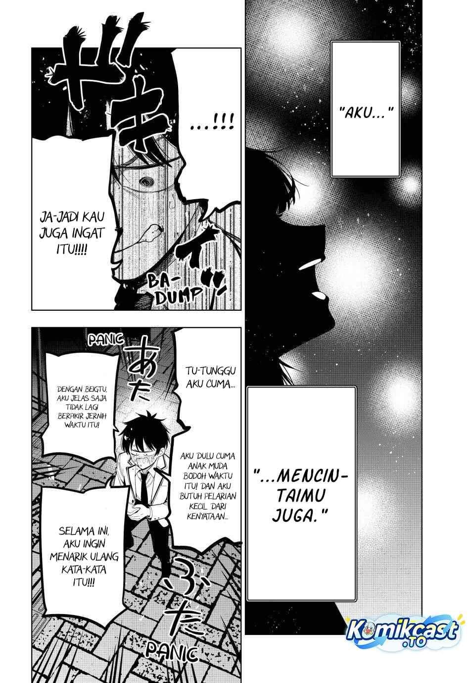 Mayonaka Heart Tune Chap 116 - Next Chap 117