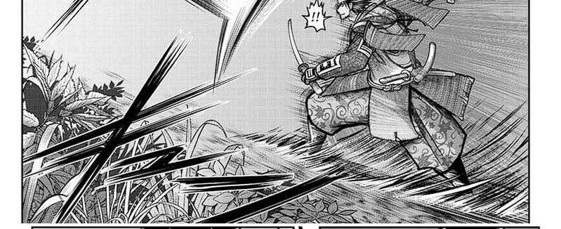 The Elusive Samurai Chap 114 - Next Chap 115