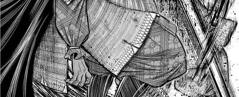 The Elusive Samurai Chap 114 - Next Chap 115