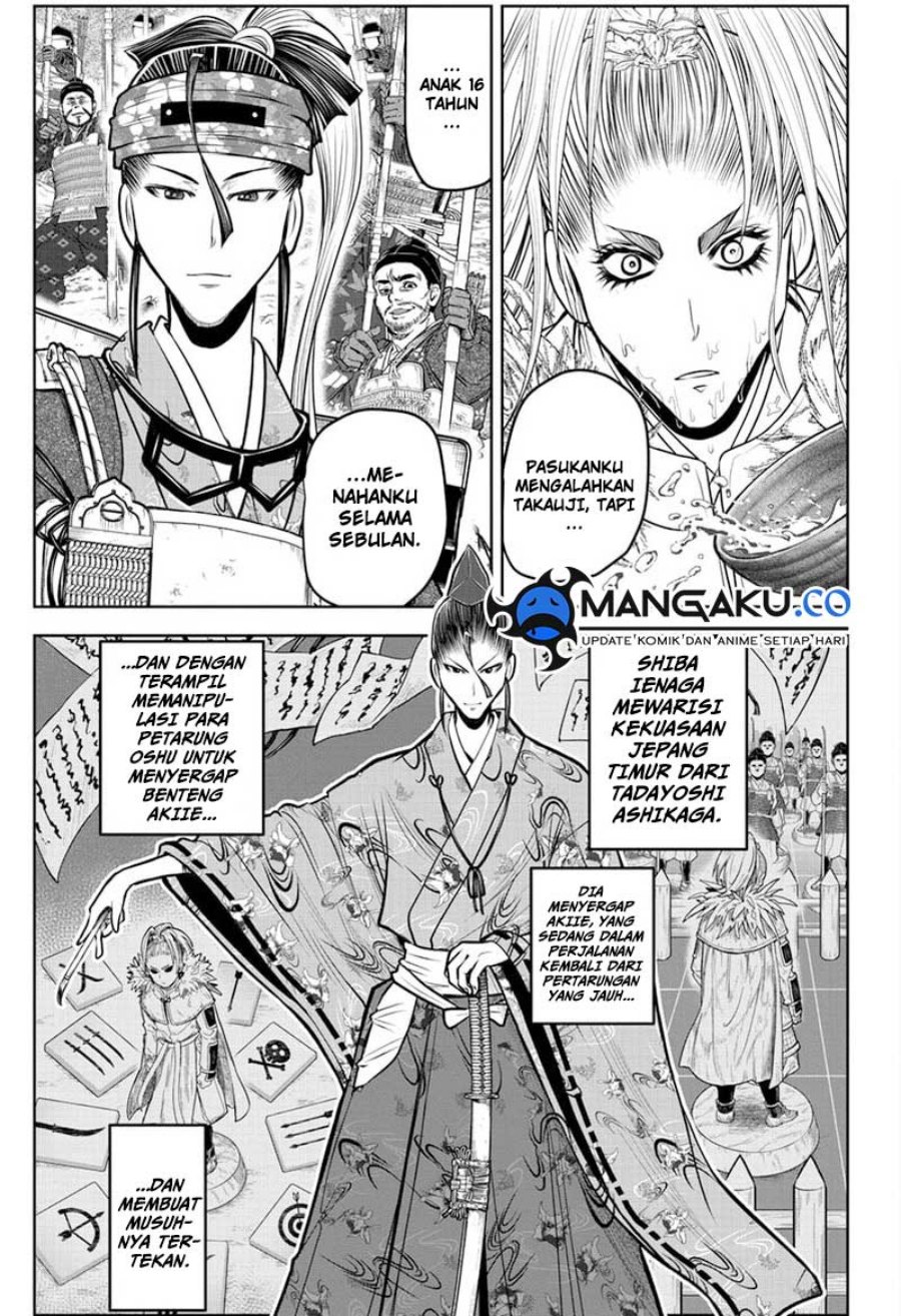 The Elusive Samurai Chap 118 - Next Chap 119