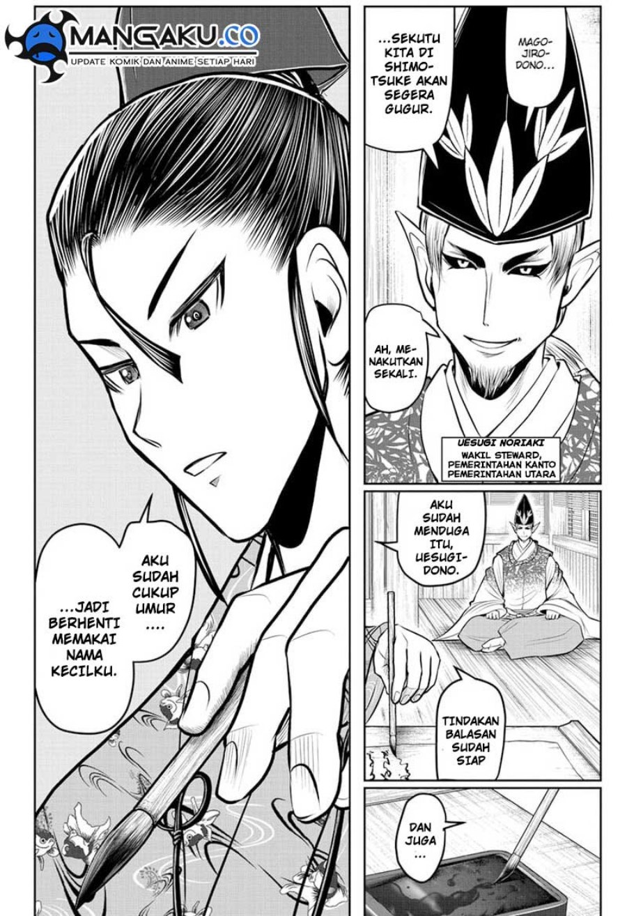 The Elusive Samurai Chap 118 - Next Chap 119