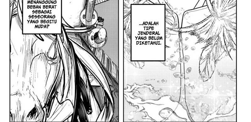 The Elusive Samurai Chap 119 - Next Chap 120