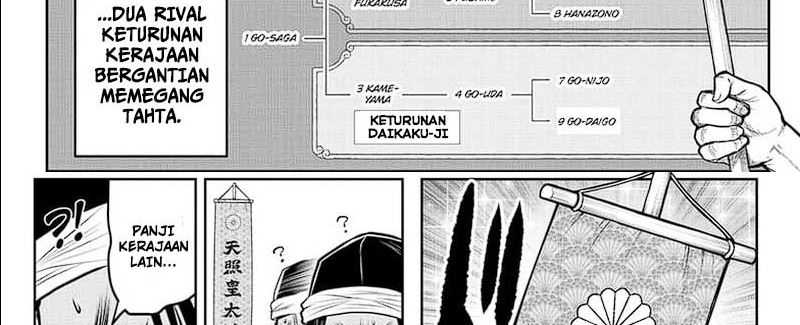 The Elusive Samurai Chap 113 - Next Chap 114