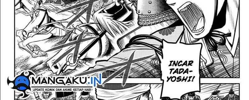 The Elusive Samurai Chap 113 - Next Chap 114