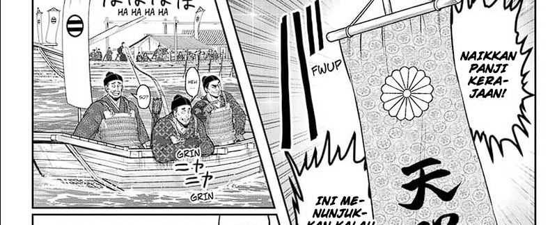 The Elusive Samurai Chap 113 - Next Chap 114