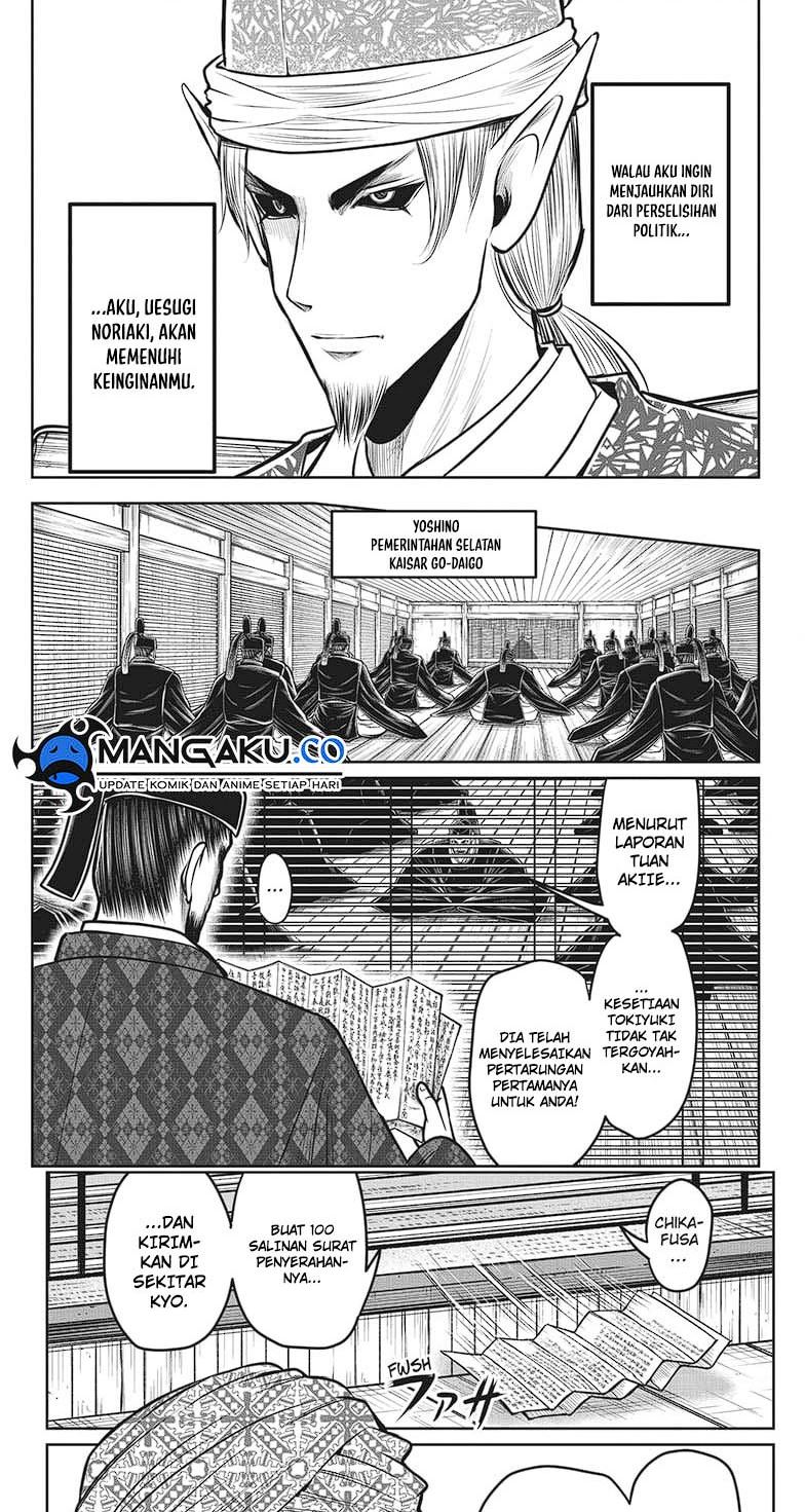 The Elusive Samurai Chap 130 - Next Chap 131