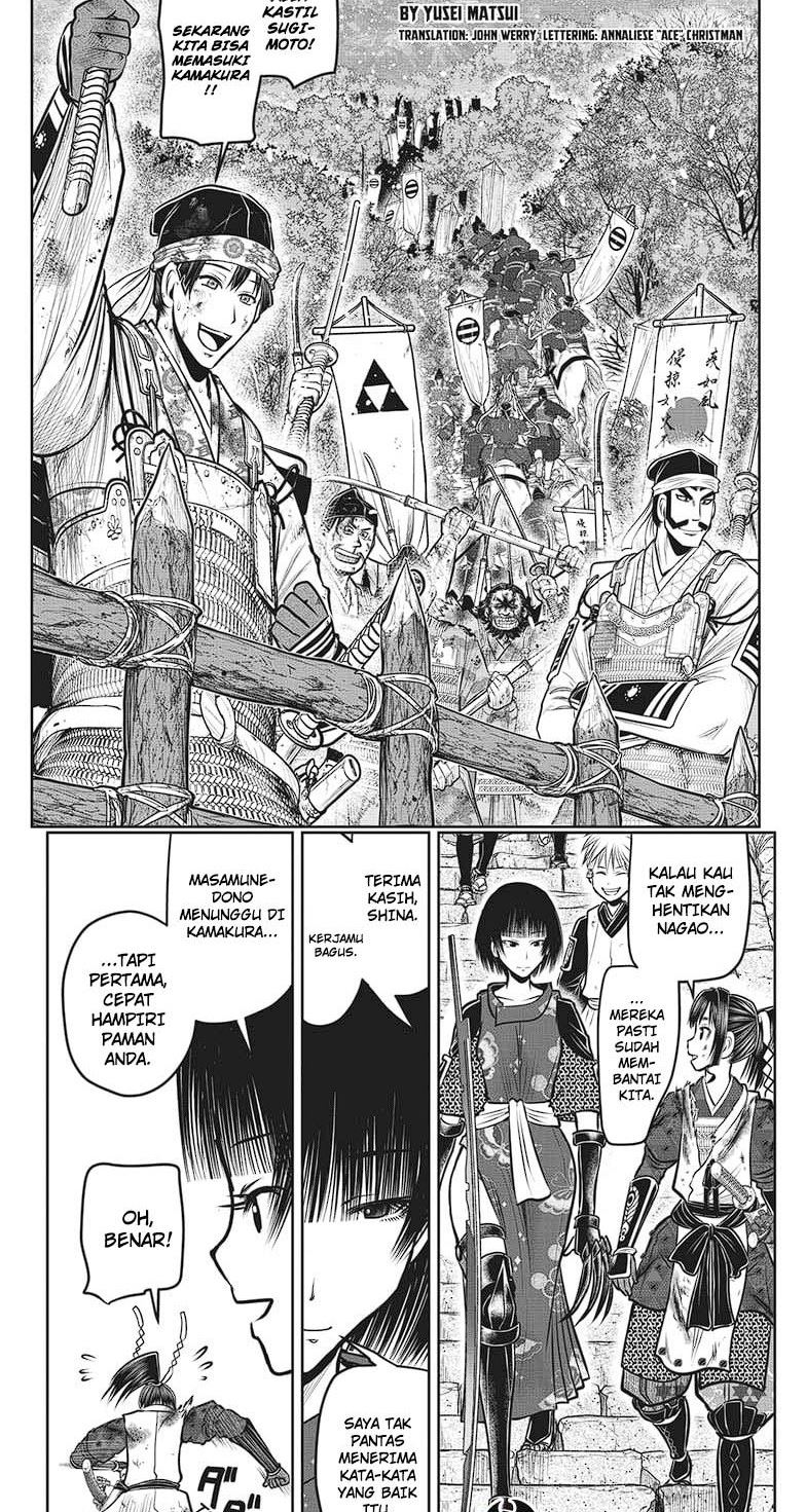 The Elusive Samurai Chap 130 - Next Chap 131