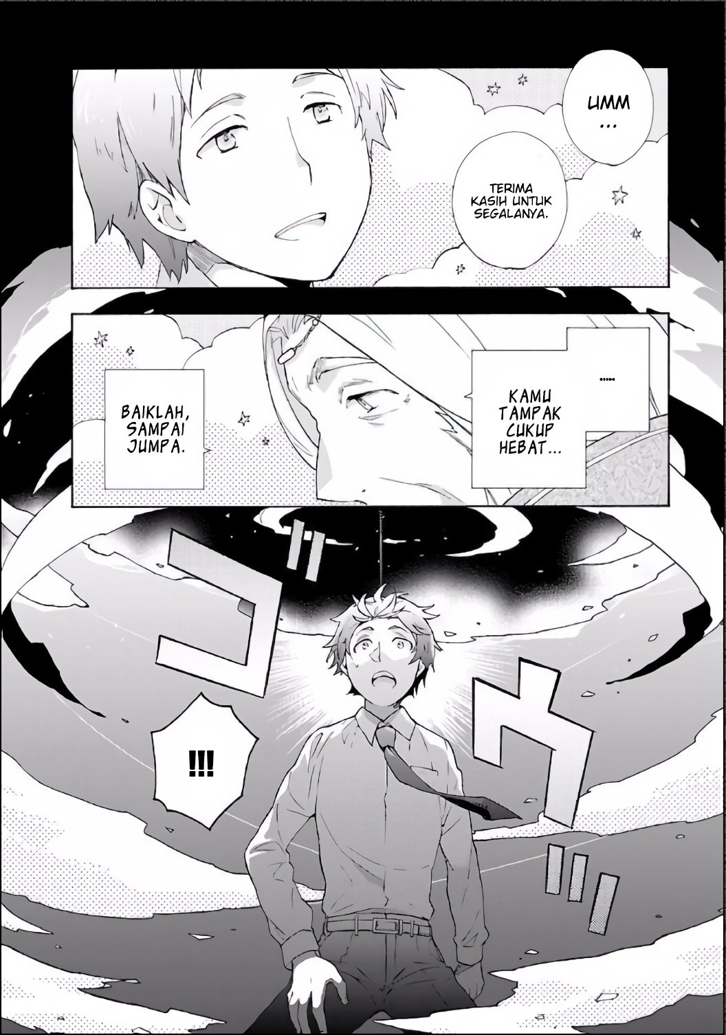 Tensei Shite Inaka de Slowlife wo Okuritai Chap 1 - Next Chap 2