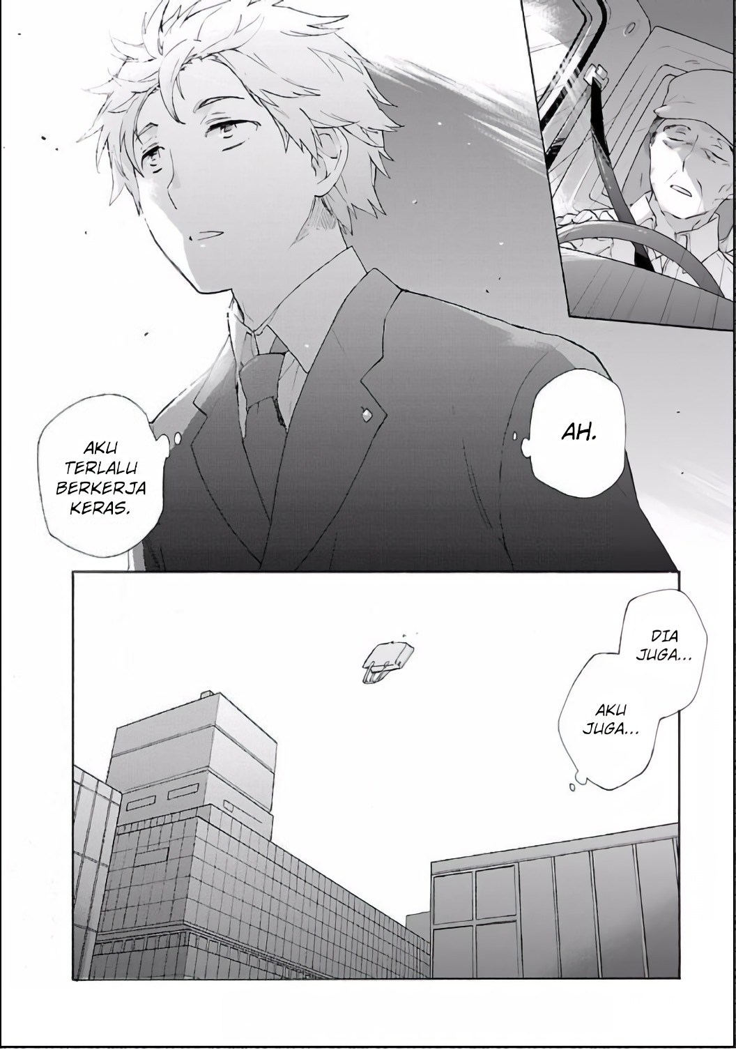 Tensei Shite Inaka de Slowlife wo Okuritai Chap 1 - Next Chap 2