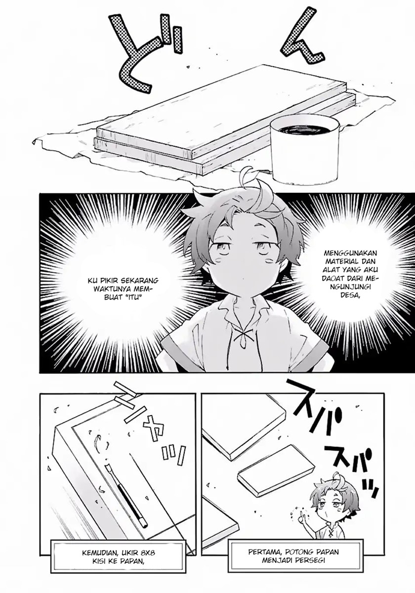 Tensei Shite Inaka de Slowlife wo Okuritai Chap 7 - Next Chap 8