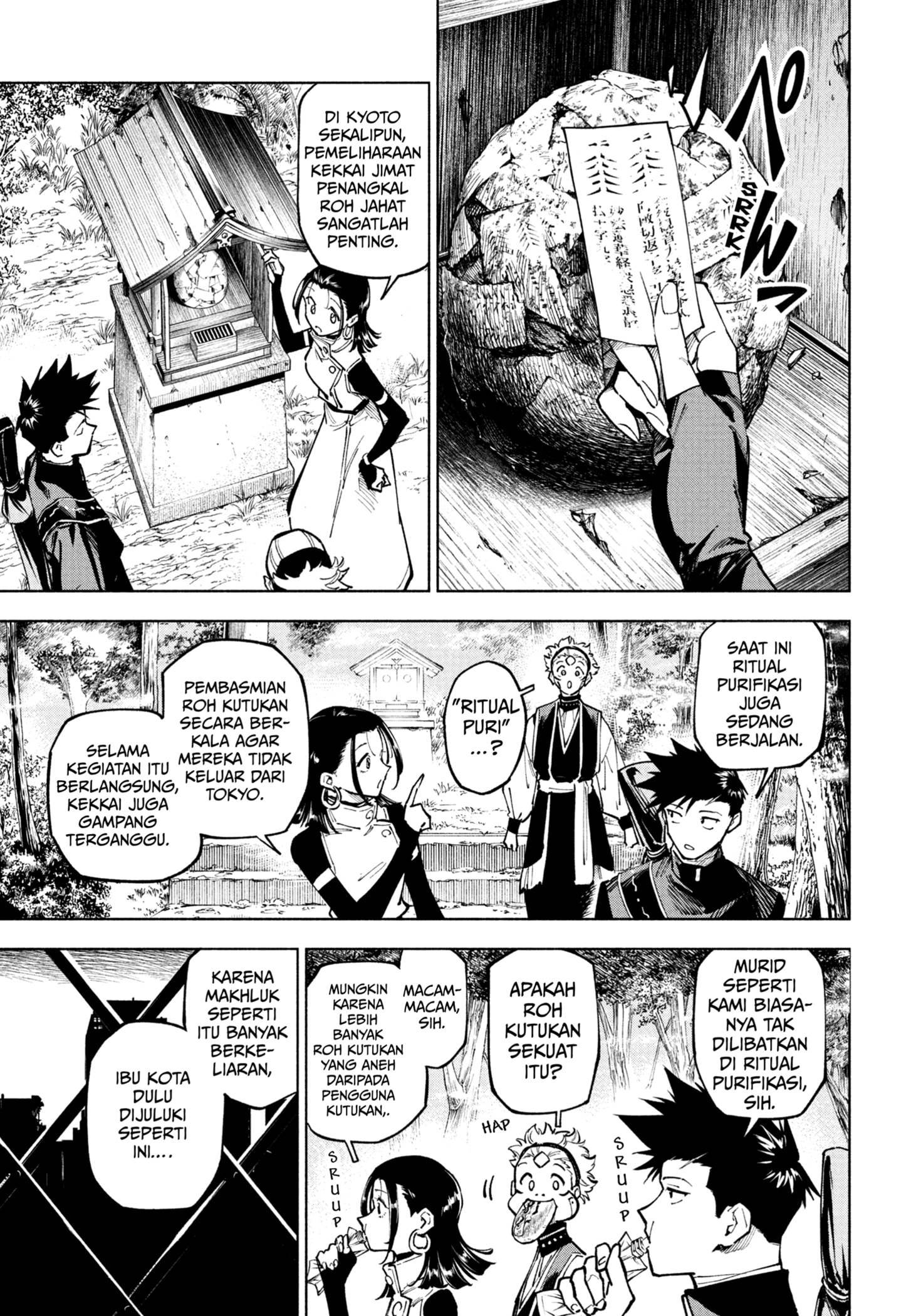 Jujutsu Kaisen Modulo Chap 12 - Next Chap 13