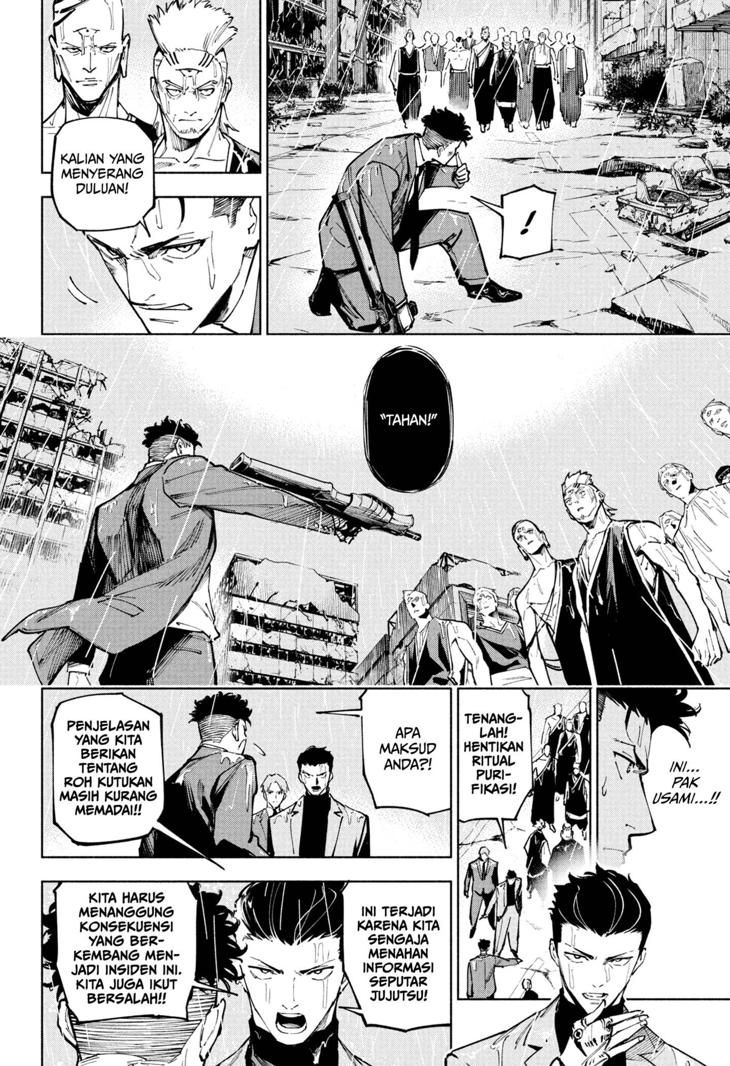 Jujutsu Kaisen Modulo Chap 12 - Next Chap 13