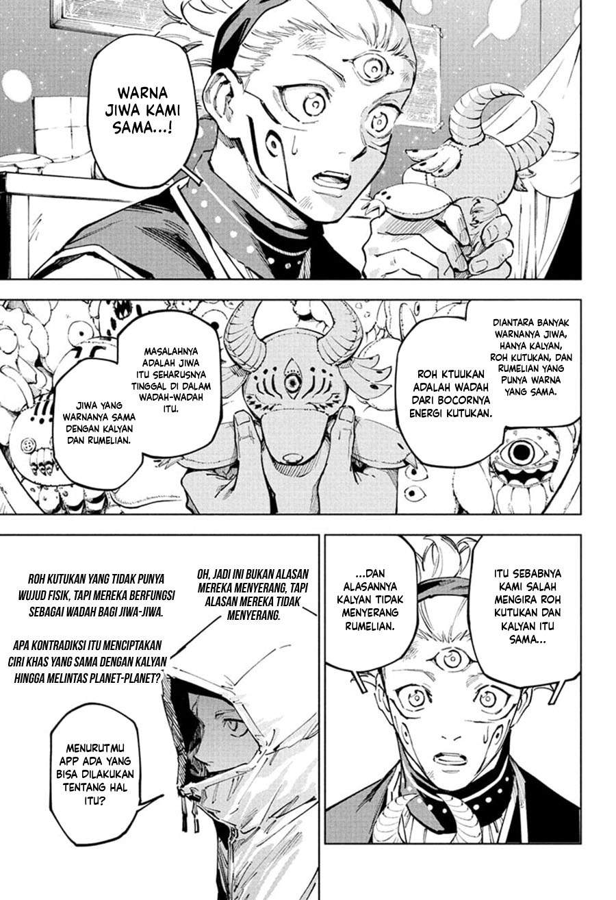 Jujutsu Kaisen Modulo Chap 23 - Next Chap 24