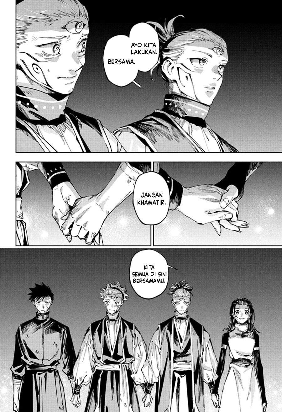 Jujutsu Kaisen Modulo Chap 23 - Next Chap 24