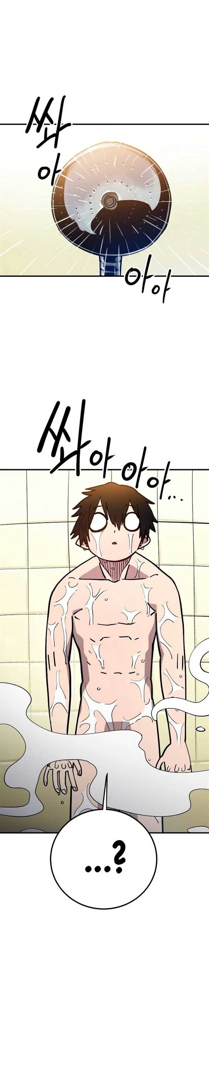 Player Chap 192 - Next Chap 193