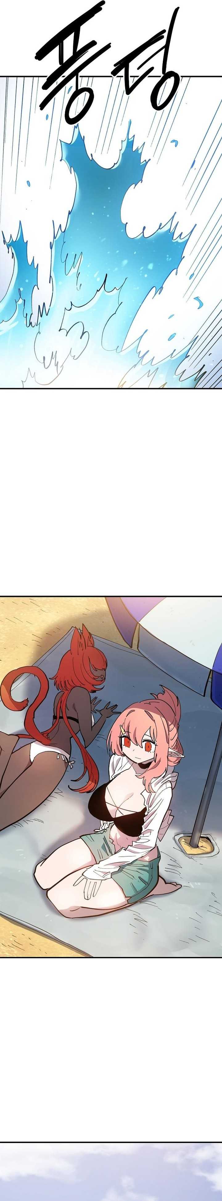 Player Chap 177 - Next Chap 178