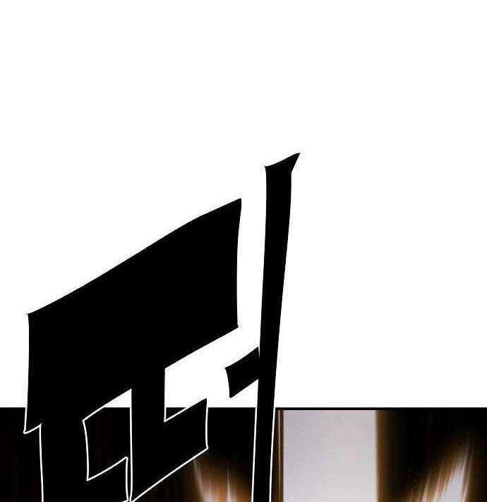 Player Chap 28 - Next Chap 29