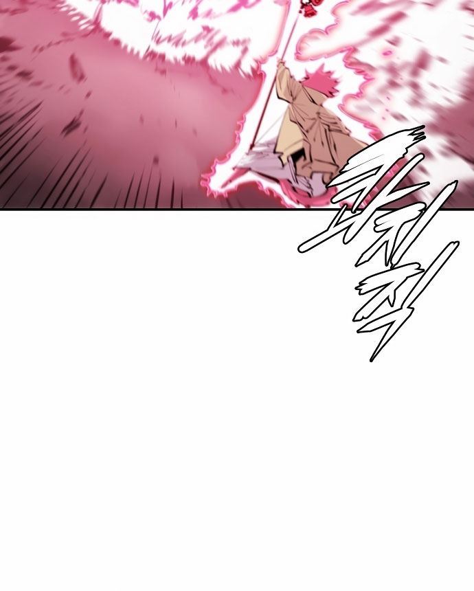 Player Chap 96 - Next Chap 97