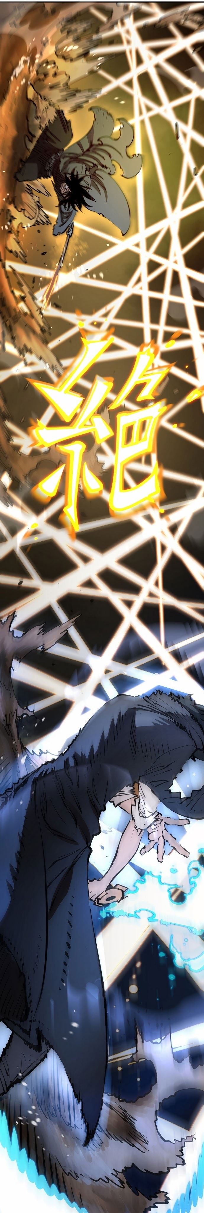 Player Chap 91 - Next Chap 92