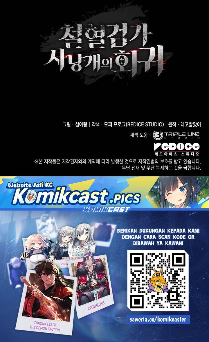 Revenge of the Iron-Blooded Sword Hound Chap 145 - Next Chap 146