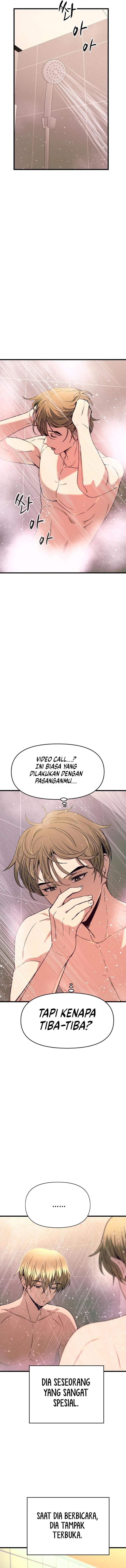 My Bias Gets On The Last Train Chap 69 - Next Chap 70