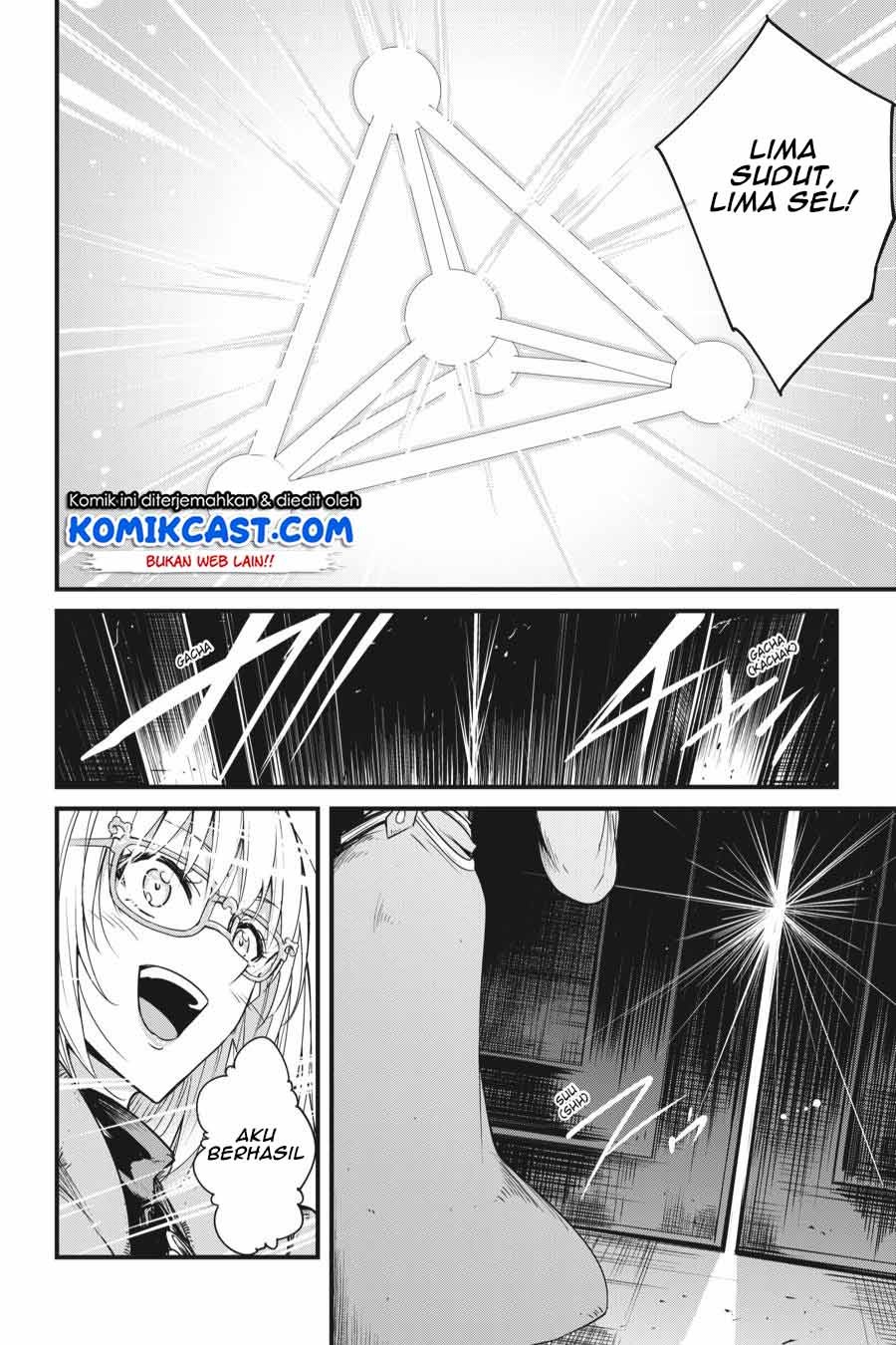 Goblin Slayer: Side Story Year One Chap 39 - Next Chap 40