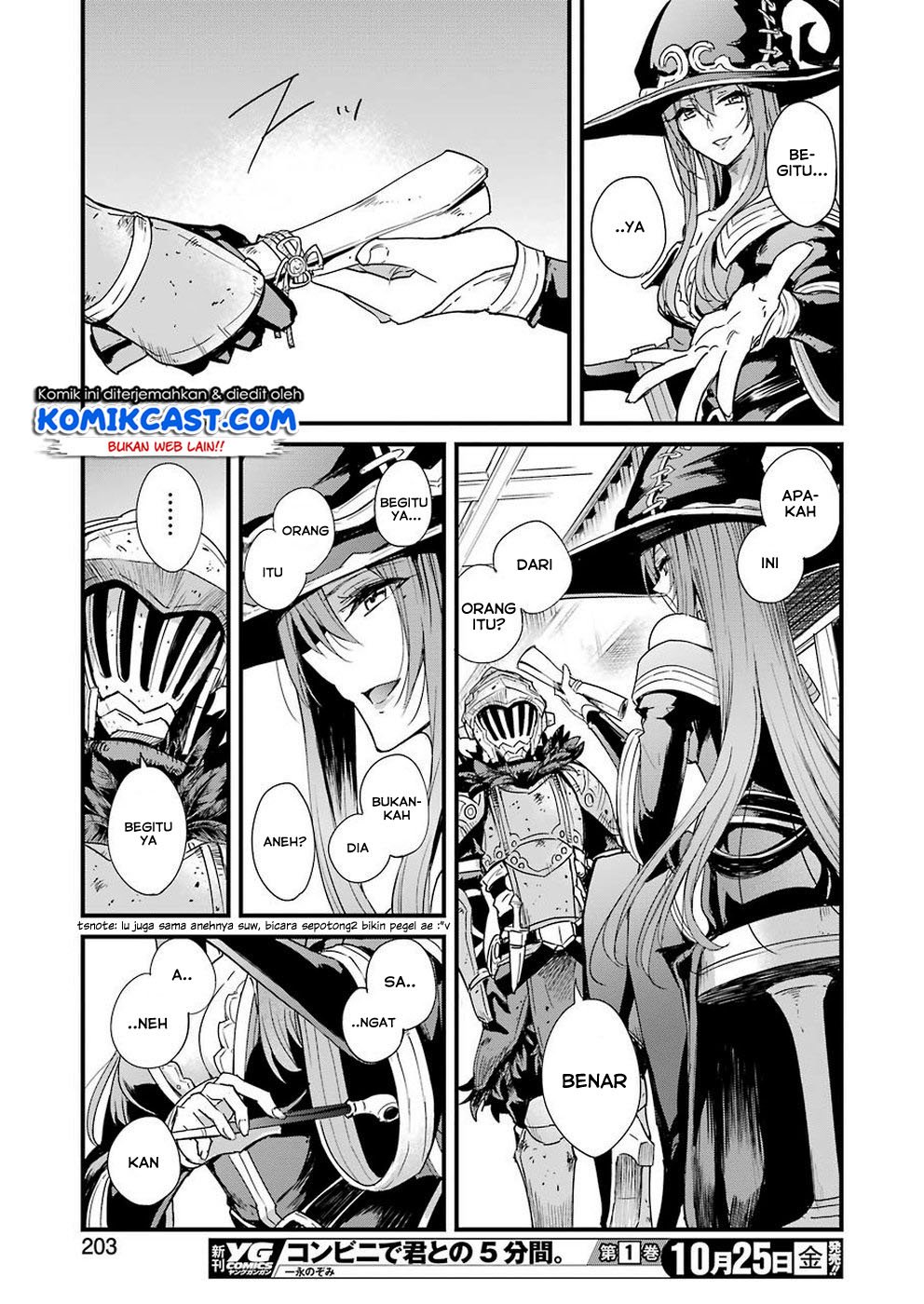Goblin Slayer: Side Story Year One Chap 31 - Next Chap 32