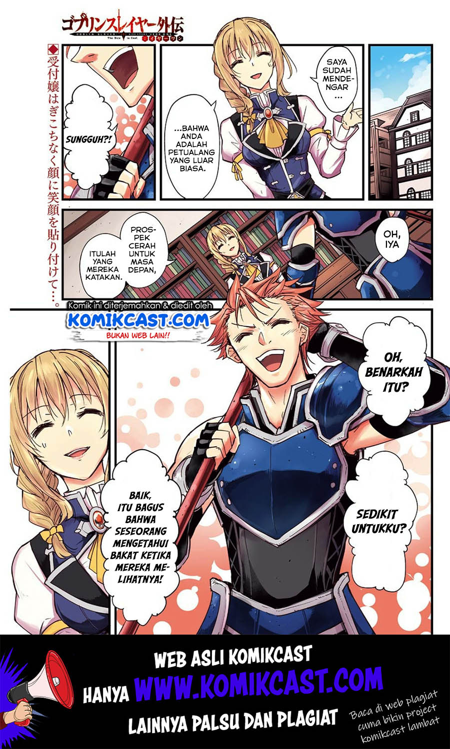 Goblin Slayer: Side Story Year One Chap 32 - Next Chap 33