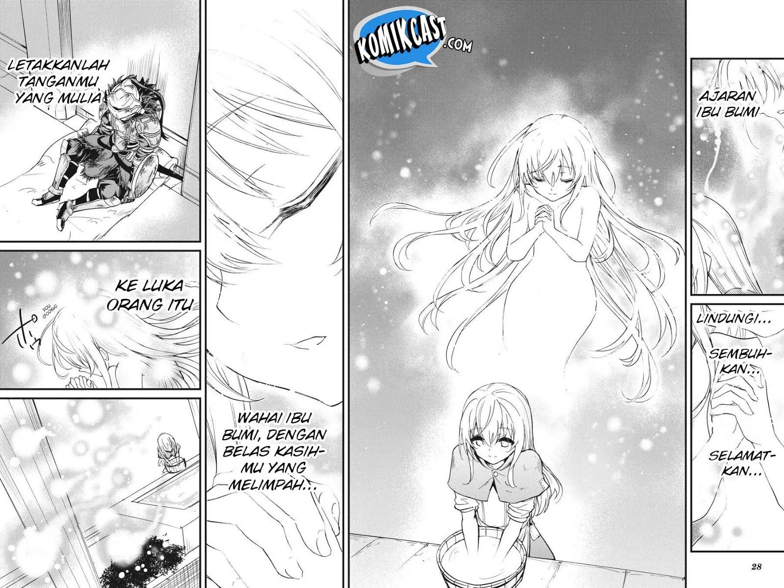 Goblin Slayer: Side Story Year One Chap 19 - Next Chap 20