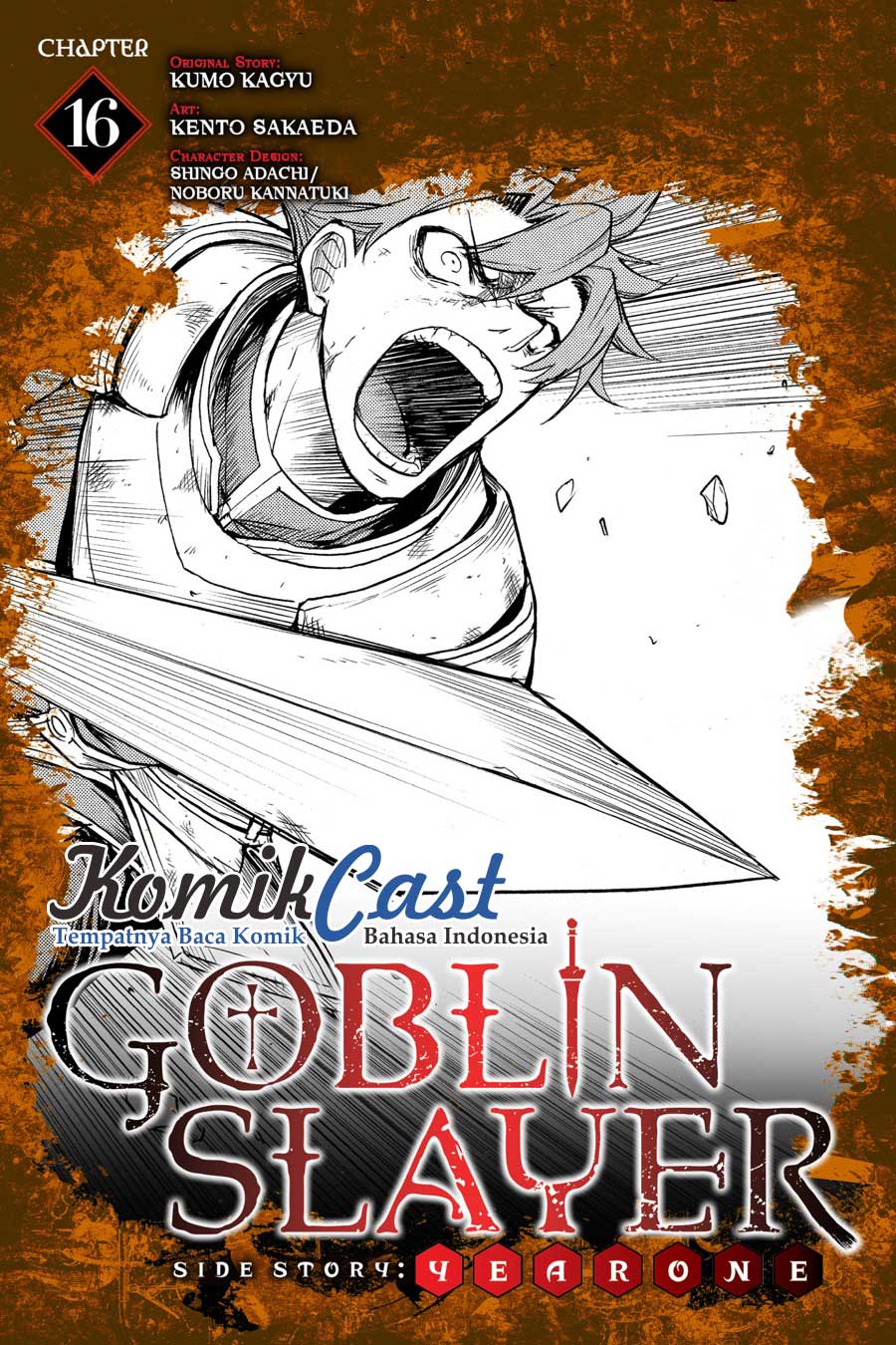 Goblin Slayer: Side Story Year One Chap 16 - Next Chap 17