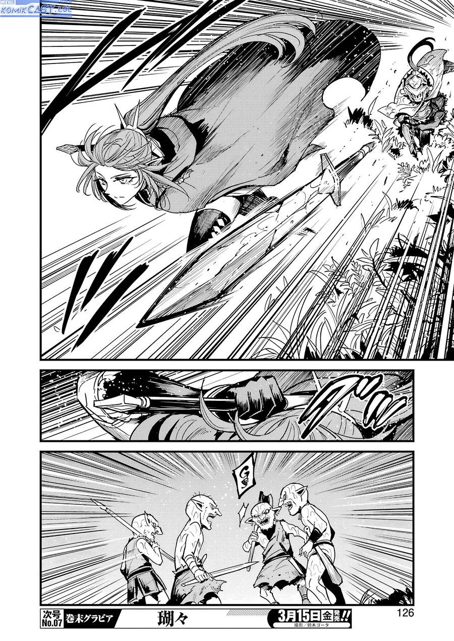 Goblin Slayer: Side Story Year One Chap 100 - Next Chap 101