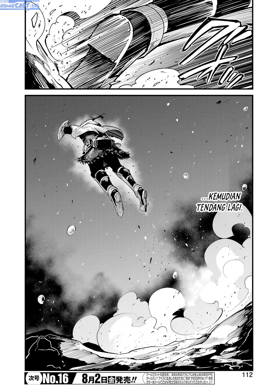 Goblin Slayer: Side Story Year One Chap 106 - Next Chap 107