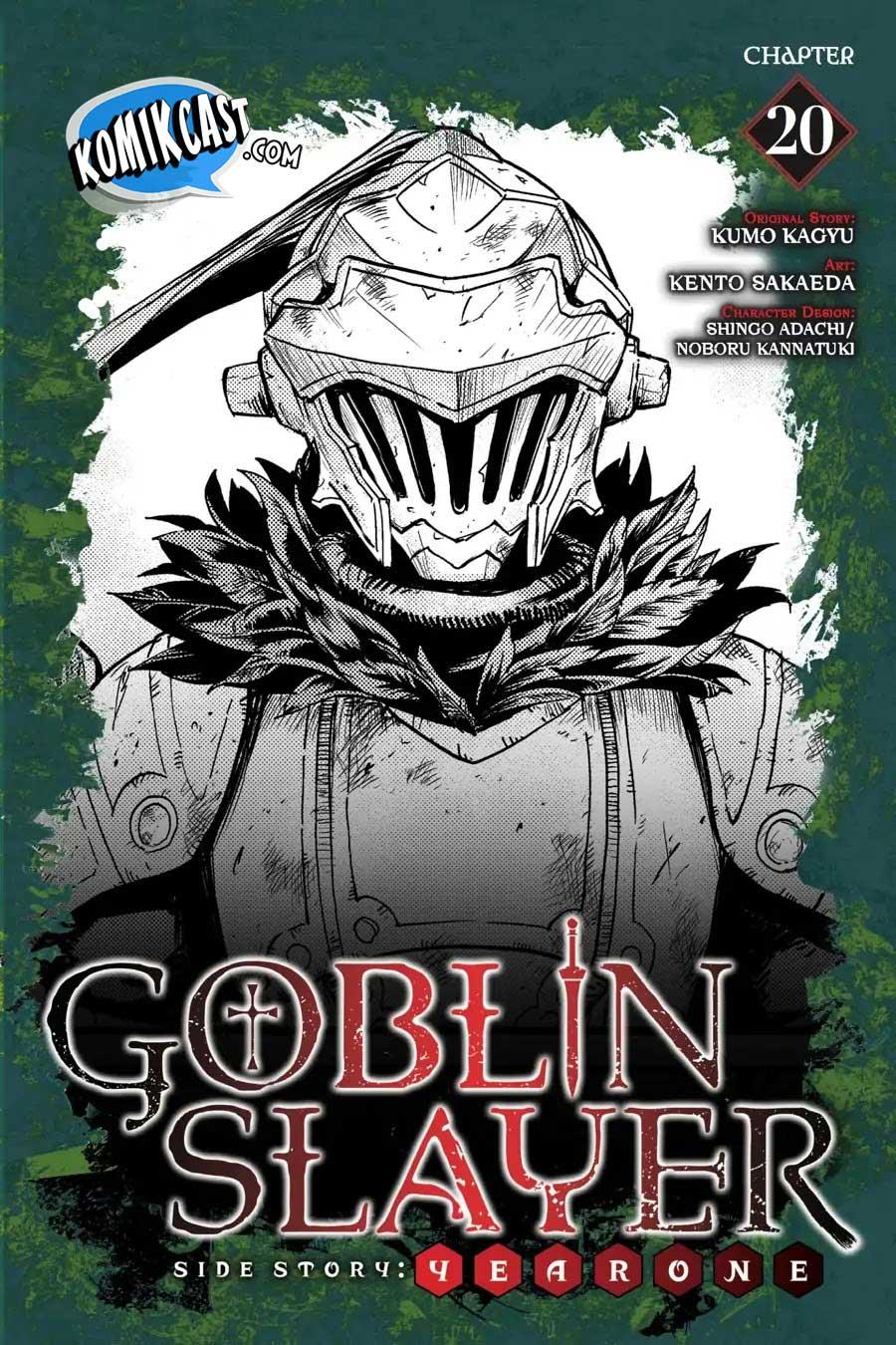 Goblin Slayer: Side Story Year One Chap 20 - Next Chap 21