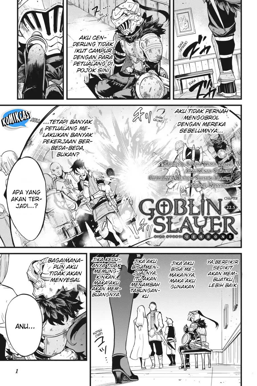 Goblin Slayer: Side Story Year One Chap 22.5 - Next Chap 23.5