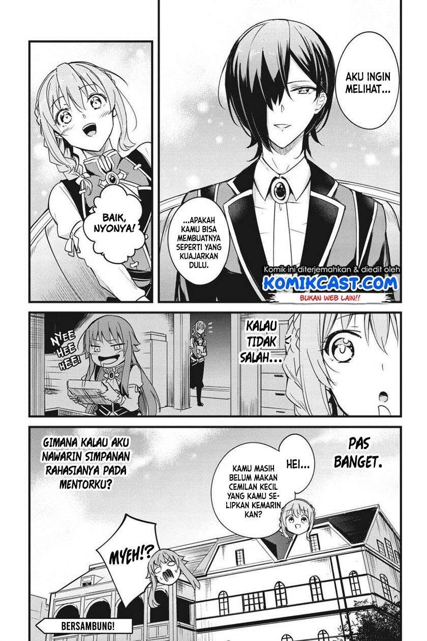 Goblin Slayer: Side Story Year One Chap 48 - Next Chap 49