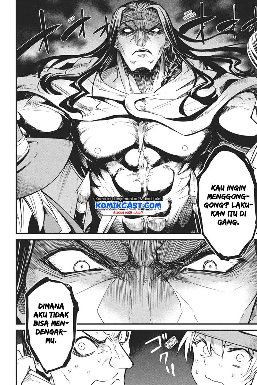 Goblin Slayer: Side Story Year One Chap 46 - Next Chap 47