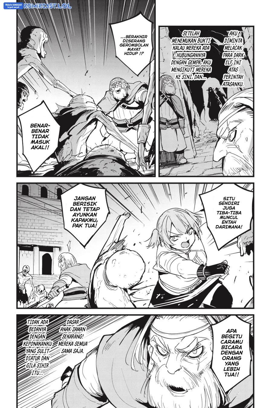 Goblin Slayer: Side Story Year One Chap 74 - Next Chap 75